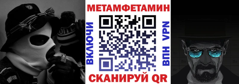 Купить где  Тула  Amphetamine VHQ 
