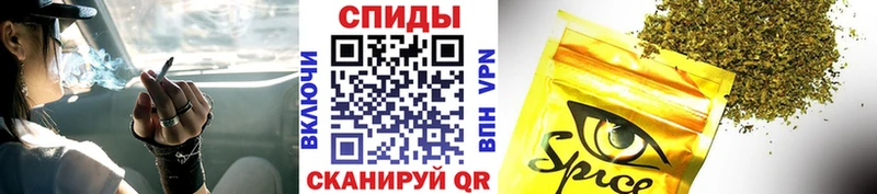 Бутират буратино  Купить закладки  Тула 