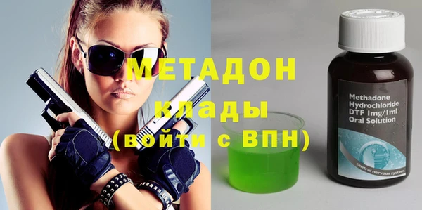 твердый Алексеевка