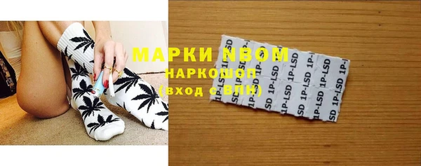 каннабис Алзамай