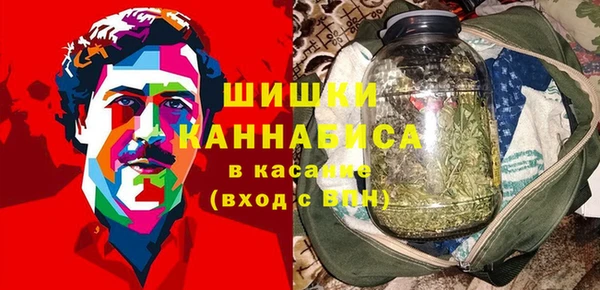 бутик Алексин