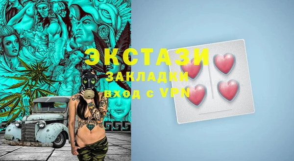 каннабис Алзамай