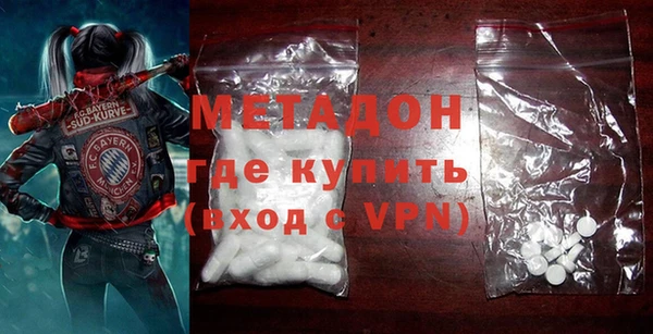 твердый Алексеевка