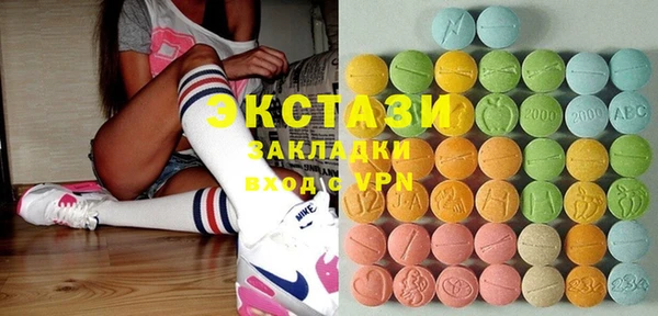 твердый Алексеевка