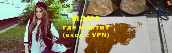 твердый Алексеевка
