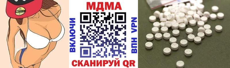 Купить закладки  Тула  МДМА кристаллы 